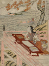 Japanese style pen and ink drawing with pastel colors, depicting Murasaki